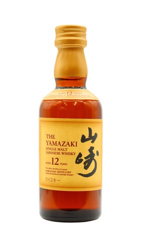 Yamazaki single malt - -,