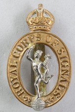 Military Bi-Metal K/C Badge