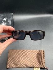 Oakley MPH Canteen Gen 1 Rust