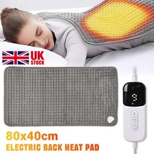 40 x 80cm Electric Heat Pad