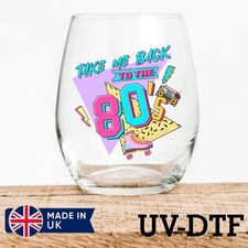 Take Me Back To The 80s 8pcs