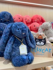 Jellycat Hopscone Bashful Luxe