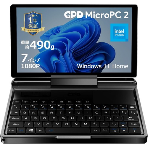 Gpd micropc2 7in umpc - umpc, intel