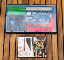 Lego 1032 Technic II Set 4.5v