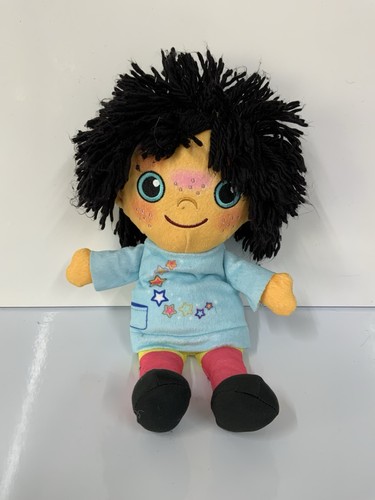 Moon and pepi nana plush - and,