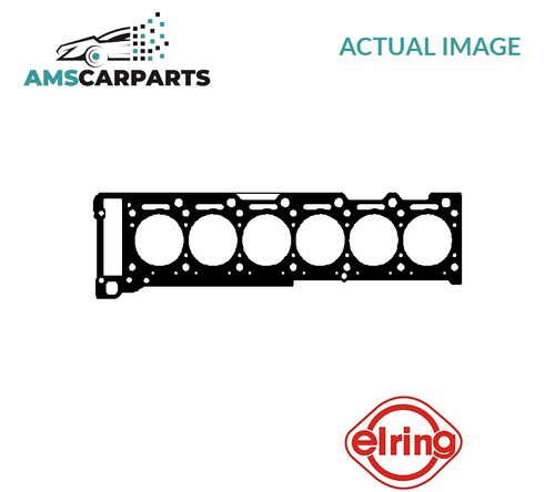 Engine cylinder head gasket - cylinder,