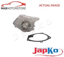 ENGINE COOLING WATER PUMP