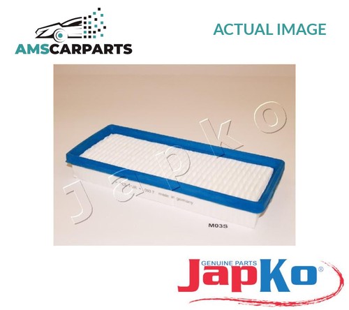 Engine air filter - engine, element