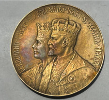 ROMANIA FERDINAND & MARIA