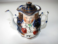 TOBY Jug Mini Tea Pot -Double sided 3.25"- Antique Allertons Ltd Made in England