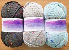 Cygnet wool - Multi Tweed