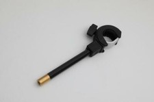 Guru RIve Keepnet Arm (Basic)
