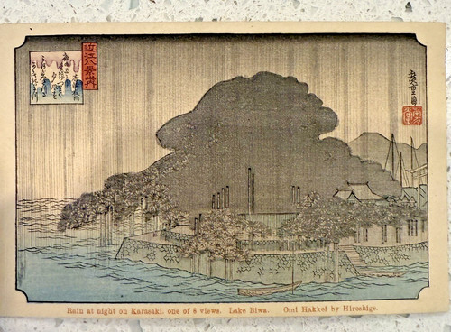 Antique japanese woodblock - antique,