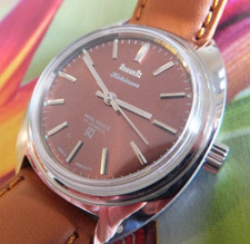 Made In India "Kohinoor" Classic Bronze Dial HMT Manual Winding Watch