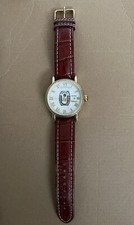 Big Ben Ayat Al Kursi Watch Automatic Pre Owned Watch RARE WATCH