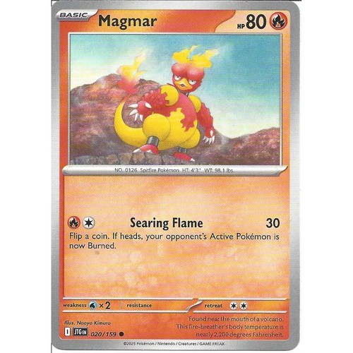 020 159 magmar common - 020/159,
