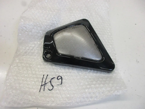 Fairing right side - right,