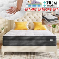 25CM Breathable Memory Foam