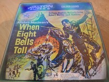 WHEN EIGHT BELLS TOLL 1971