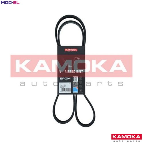 Vribbed belt 7016108 for - vribbed,