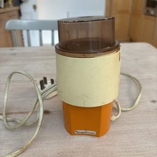 VINTAGE MOULINEX COFFEE