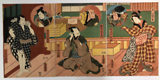 Toyokuni Woodblock Print