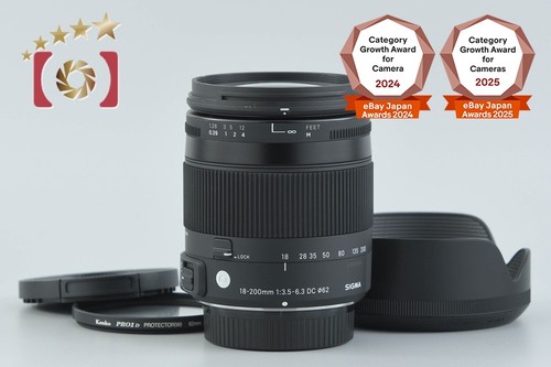 Sigma 200mm 6 3 dc - sigma,