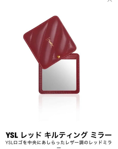 Ysl beaute pocket - beaute,