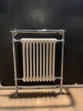 Bisque - Balmoral Radiator in white, 930x665x235mm - used 