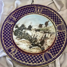 SPODE PLATE - UTAH   BEACH