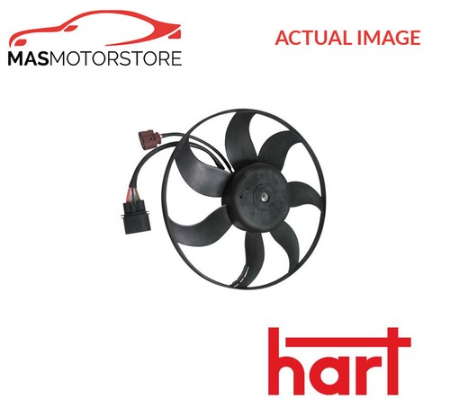 Engine cooling radiator fan - engine,