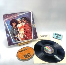 Stargard Self Titled - VG/VG+