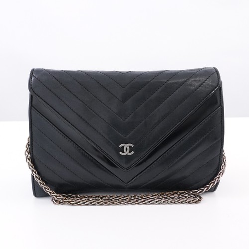Chanel logo chevron quilted - chanel,