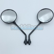 Left & Right Rearview Mirror