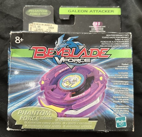 Beyblade galeon purple phantom - beyblade,