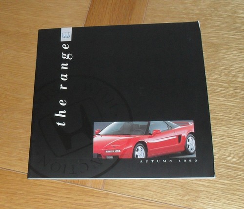 Honda range brochure - range,