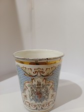 VINTAGE 1837 - 1897 QUEEN VICTORIA DIAMOND JUBILEE ENAMEL MUG or BEAKER