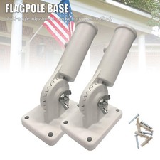 Wall Mount Adjustable Flag