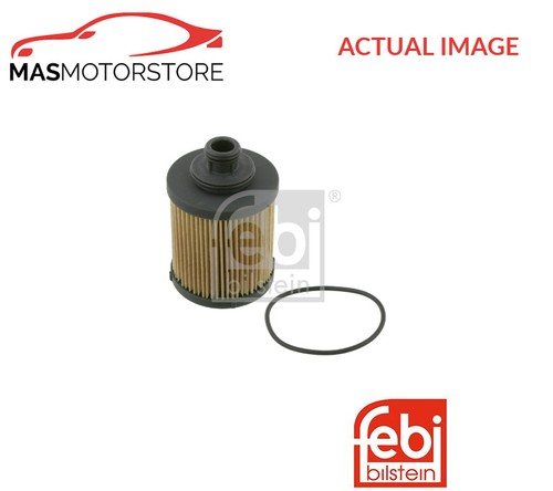 Engine oil filter - engine,