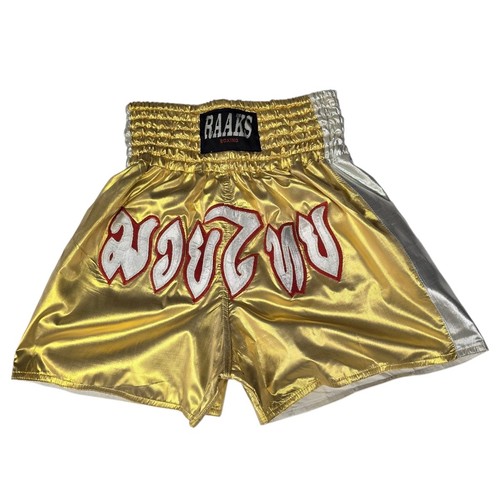 Thai kick boxing - thai, shorts