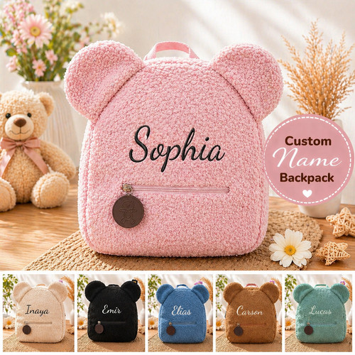 Personalized teddy bear - personalized,