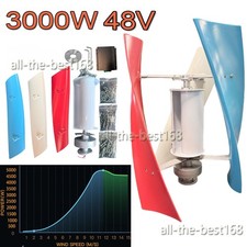 3000W 48V Vertical Axis Wind