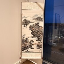 Hand-Painted Chinese Landscape