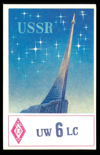 Qsl card radio russia - radio,