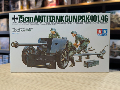 Tamiya military 7 - military, 7.5cm