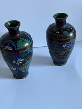A Pair of Small Japanese
