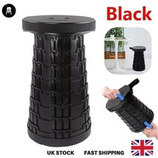 Folding Stool Telescoping Seat