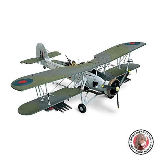 Tamiya royal navy - tamiya, fairey