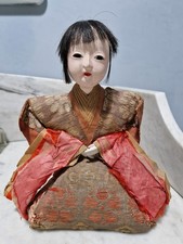 Later 19th Century Japanese