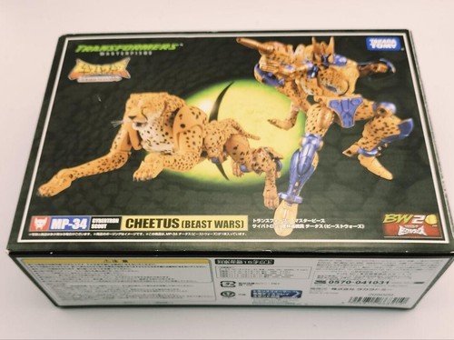 Takara tomy transformer - tomy,